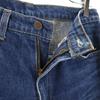 Levi's 90er 603-0217 Karottenjeans W31 Herren Gebraucht
