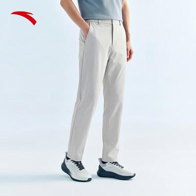 Master Rudolph Ice Silk Sunscreen Sports Pants for Men