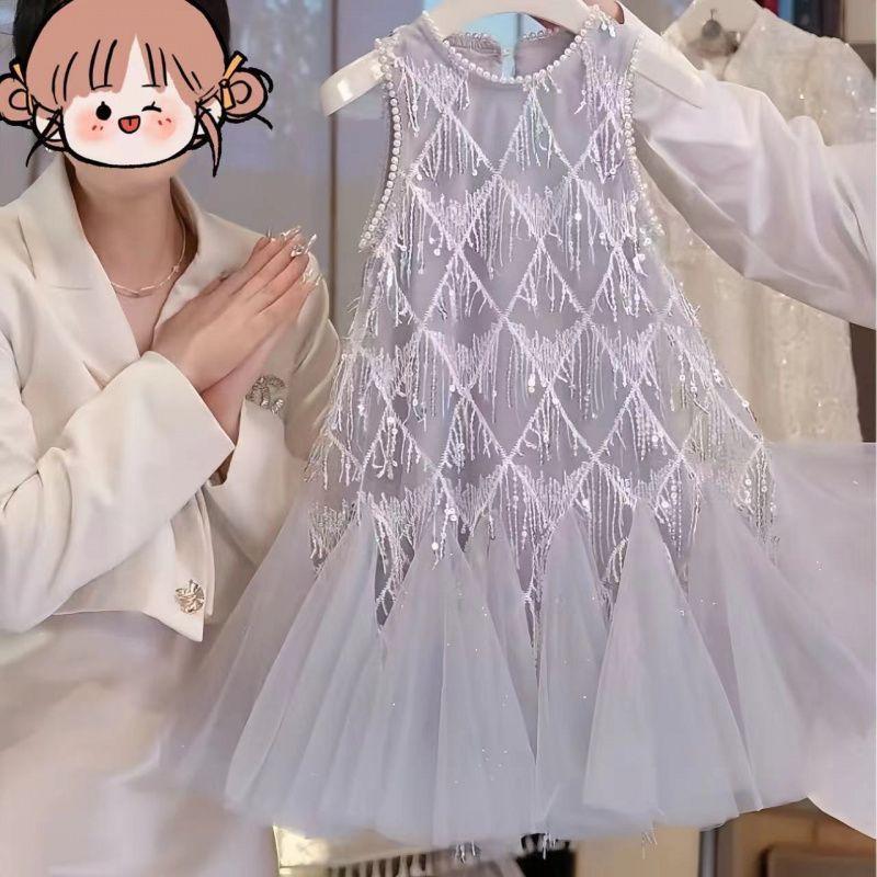 Mädchenkleid Sommer Kinder Prinzessinnenkleid Ärmelloses Weste Rock Westlicher Stil Fischschwanzrock
