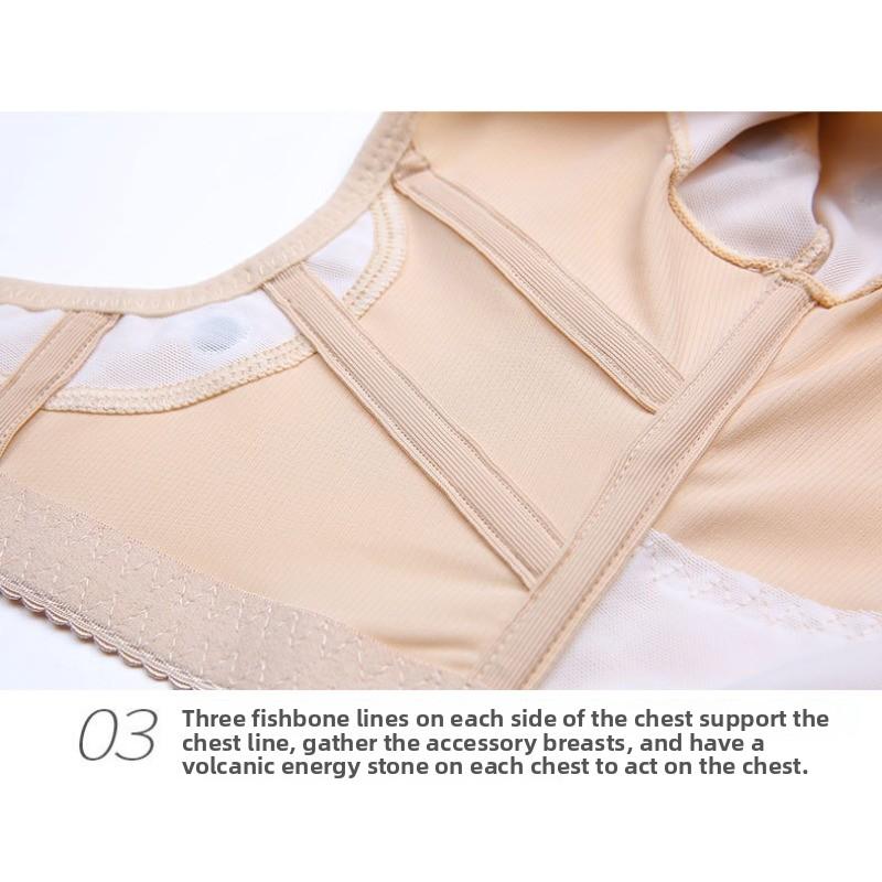 Caffeine Volcano Energy Stone Short-sleeved Chest Support Helps To Gather and Shrink Breasts Correcting Hunchback and Bending