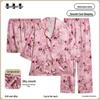 Da Vinci Code Ice Silk Women's Pajama Set - Short Sleeve Three-Piece Jacquard Homewear for Spring/Autumn