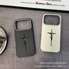 The New Foreign Trade Model Is Suitable for iPhone17promax Mobile Phone Case, Apple 16 All-inclusive 15 Anti-drop 13 Leather Pattern Protective Case.