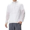 Under Armour Breathable Woven Zip Long Sleeve Jacket Men jackets 6009509-100