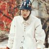 MISU A BARBE TILE BEANIE MULTI NAVY
