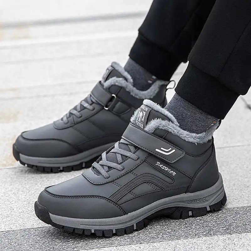 Śniegowce Kalosze Jesienne Damskie Buty Buty do Skateboardingu Fioletowy Kolor Buty Vip Luksusowe Trampki Sportowe Deporte Klasa