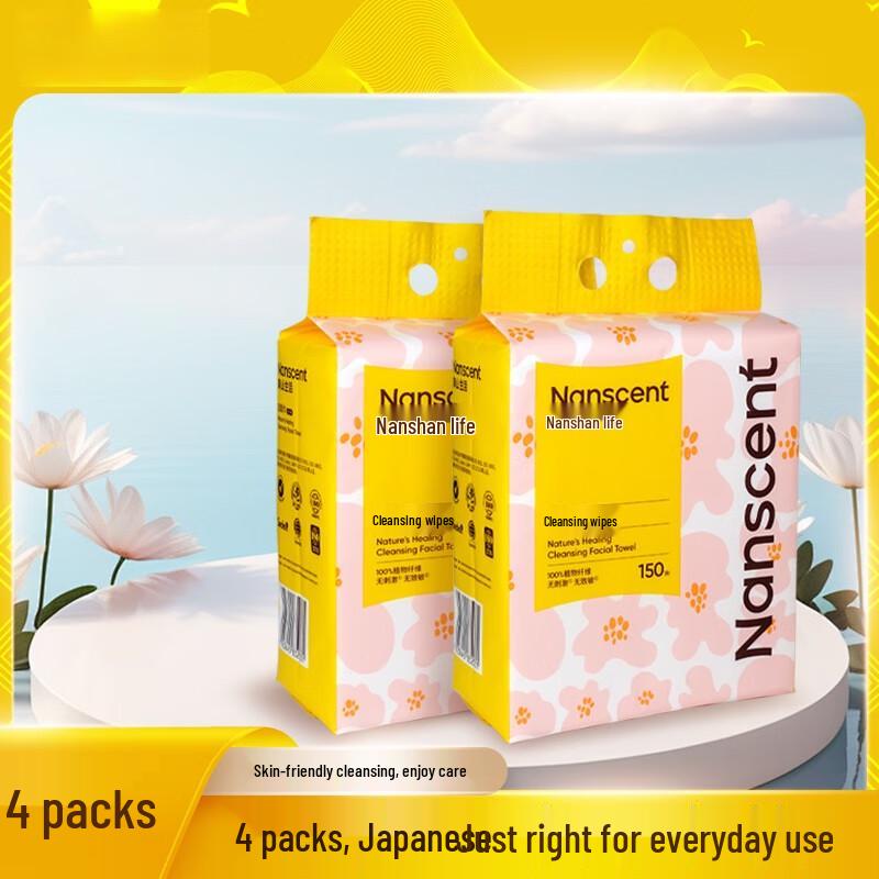 Xuan Yong Baby-Safe Cotton Soft Face Towel