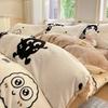Verdicktes Milchfleece Vierteiliges Set Mädchenherz Korallenfleece Bettlaken Bettbezug Bettwäsche Fleece Bettbezug