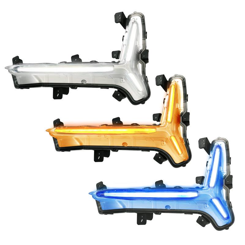 Chang'an UNIK LED DRLs & Fog Lights with Flowing Turn Signals