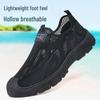2026 Men's Summer Mesh Casual Shoes