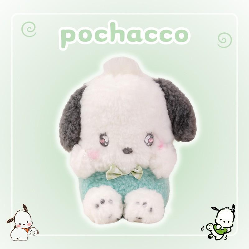 Sanrio Kuromi Plüschpuppe - Echte Serie Geschenk