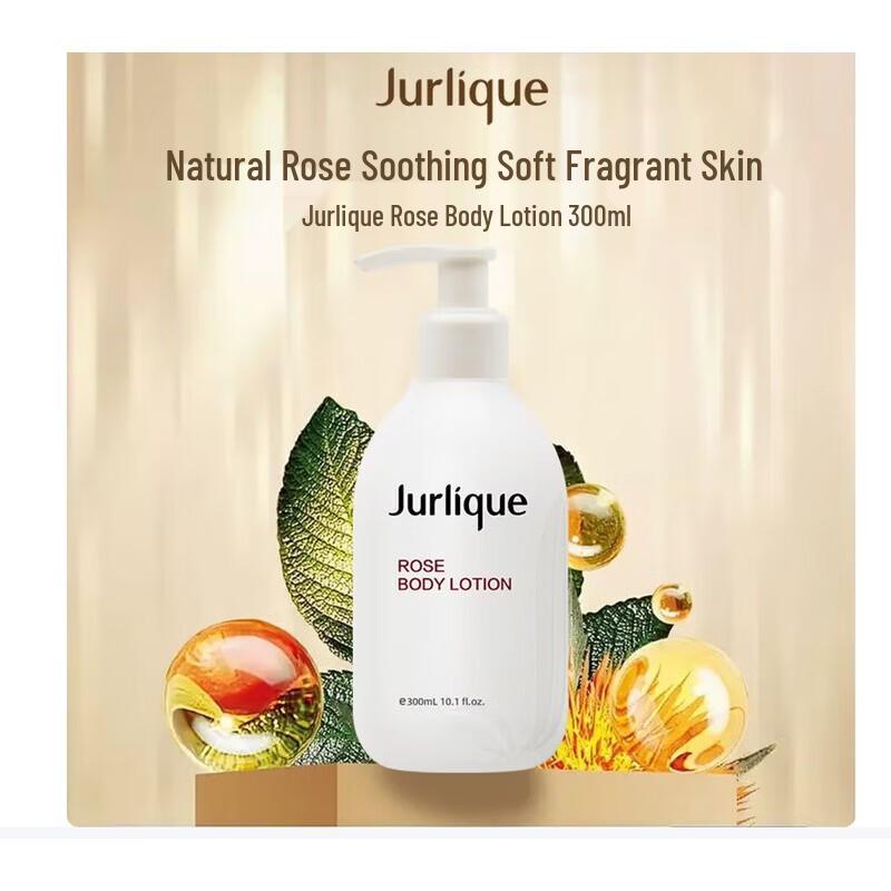 

Jurlique Rose Softening Body Lotion