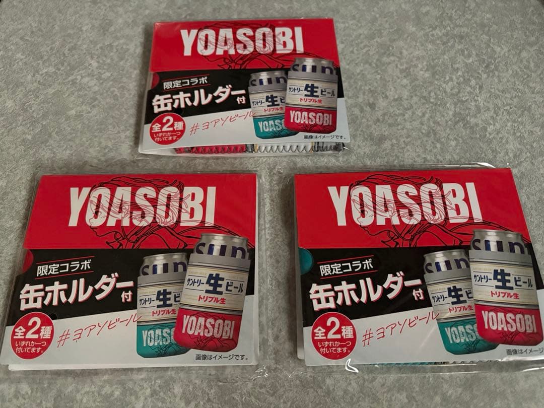 [USED] YOASOBI limited collaboration can holder