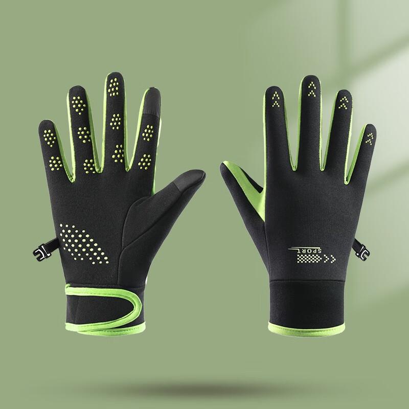 Tingbai Unisex Winter Cycling & Outdoor Touchscreen Gloves