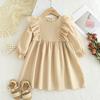 3-7 Years Girl Red Long Sleeve Casual Loose Dress Autumn Fashion Solid Clothes