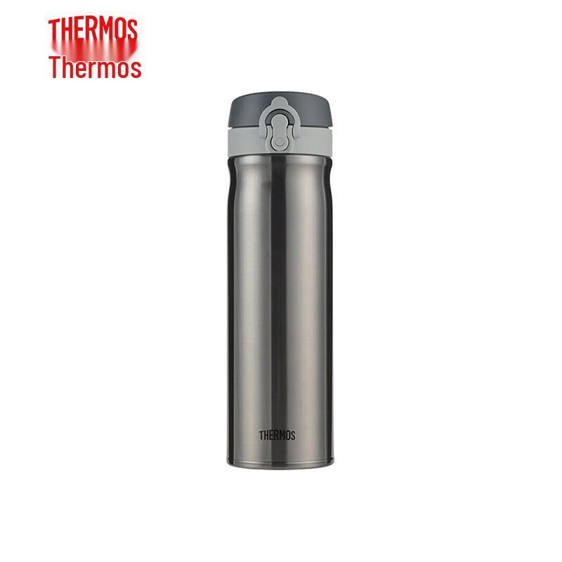 Термос THERMOS TCMB-550 с высоким вакуумом, из нержавеющей стали