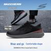 Skechers Men's Lightweight Breathable Sports Shoes