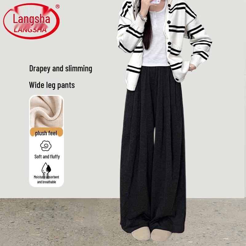 

Langsha Korean Style Soft Wide-Leg Sweatpants L