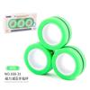 Source  Strange Magnetic Finger Ring Magnetic Ring Decompression Vent Finger Ring Rotating Fingertip Toy