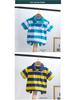 Kids' Korean Striped Cotton Polo Shirt: Short-Sleeved T-Shirt for Boys, Sizes 0-16, Summer Children's Clothing