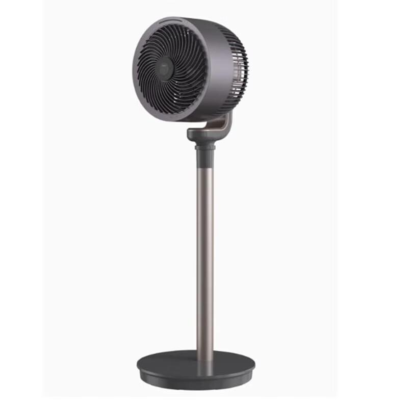 AIRMATE Umluft-Bodenventilator