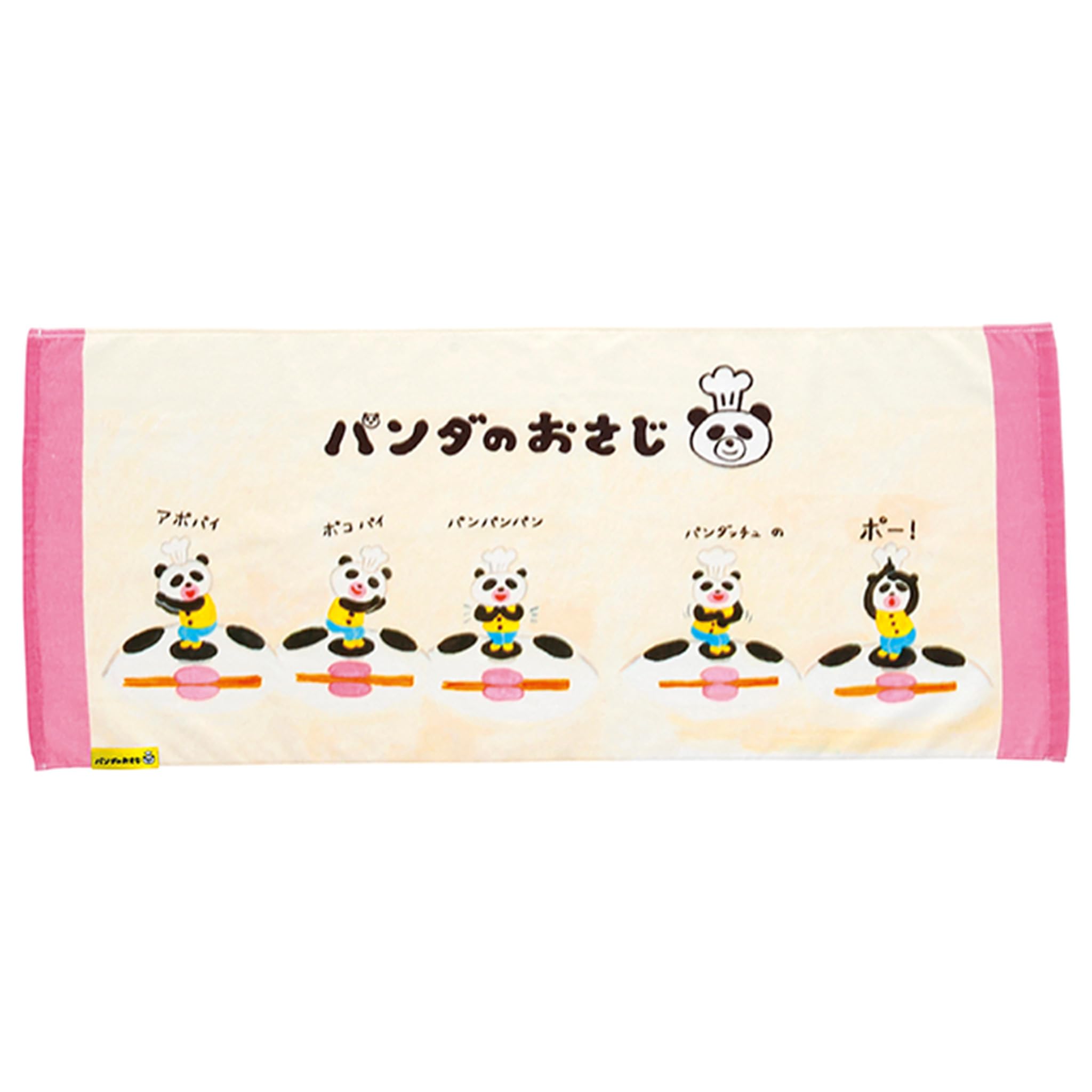 

Marushin Face Panda Spoon Antibacterial and Deodorizing 1995002200 Towel, Design, Delicious Spell, Treatment,
