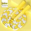 TLXT Kids Soft Bead Jump Rope