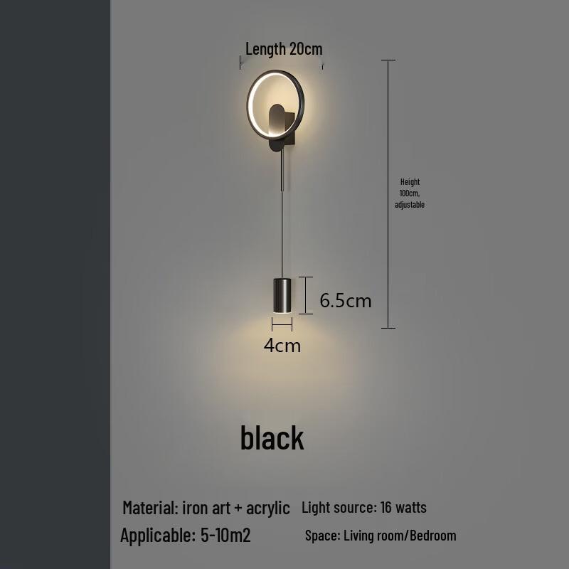 

Dream Bubble Bedside Wall Lamp