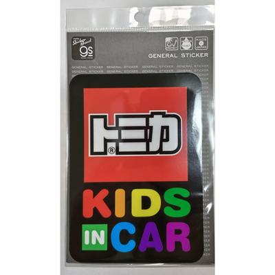 TOMICA Tomica Car Sticker Tomica Logo Sticker KIDS IN CAR