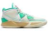 Nike Sue Bird X Kyrie Infinity 'Golden Tribute' CZ0204-002