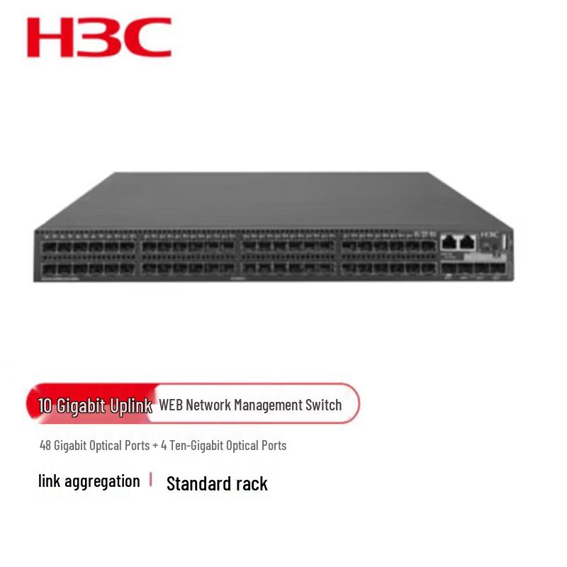 

H3C LS-5560X-54F-EI Managed Aggregation Switch