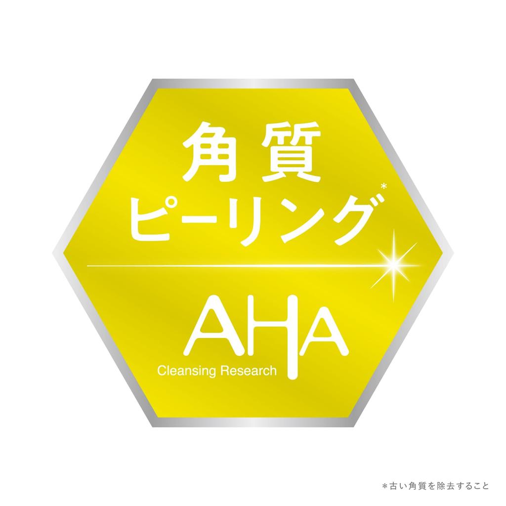 Cleansing Research Vitamin Peel Soap 100g Peeling Peel Exfoliating Facial Cleansing Solid Soap & (Renewed) Soap, Bar, Soap,