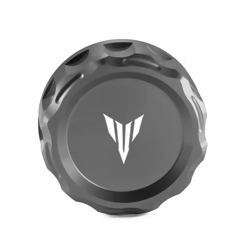Motorcycle CNC Oil Tank Cap Rear Brake Fluid Reservoir Cover 2025 2025 For Yamaha MT07 FZ07 MT09 SP FZ09 MT10 MT03 MT25 MT125