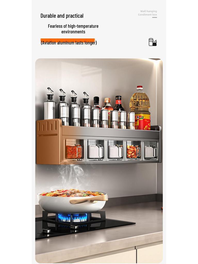 Wall-Mounted Kitchen Seasoning Rack: Punch-Free Multifunctional Condiment Set with Jars
