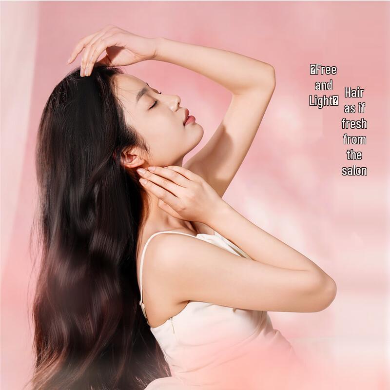Ban Mu Hua Tian Softening & Repair Essence Hair Conditioner