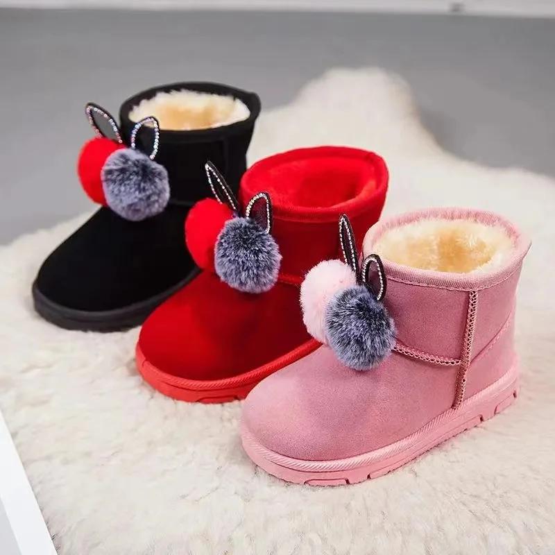 Hairball Boots Little Girls Furry Winter Boots Warm Fur  Shoes for Girl Rabbit Ears Baby Snow Boots Kids Footwear H08181