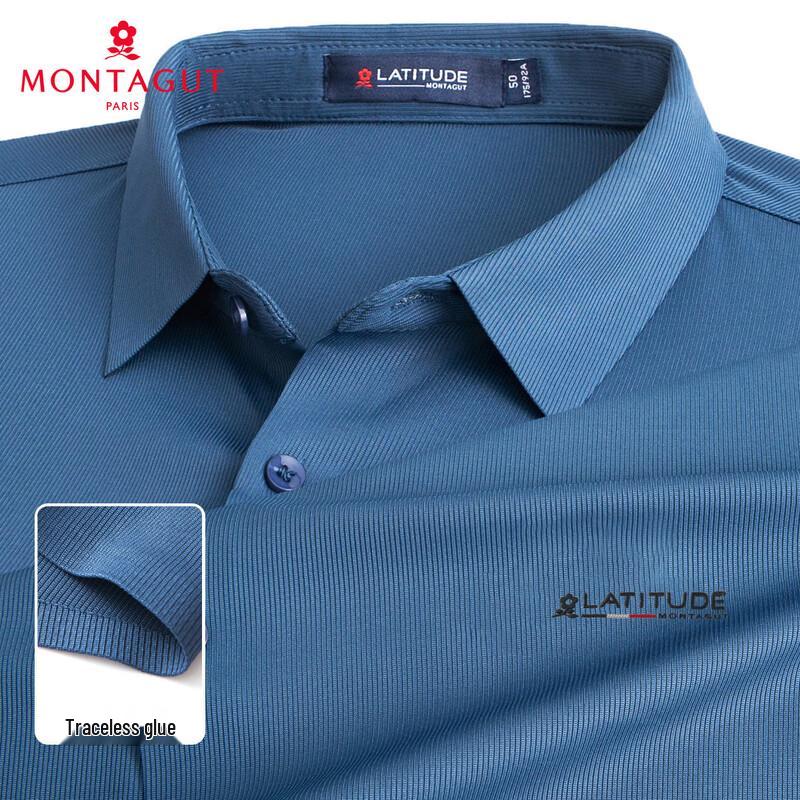 Мужская бесшовная эластичная повседневная рубашка Montagut 54