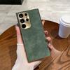 Sheep Babi Samsung S11Ultra mobile phone case electroplating all-inclusive lens S11/11ultra anti-drop S11ul