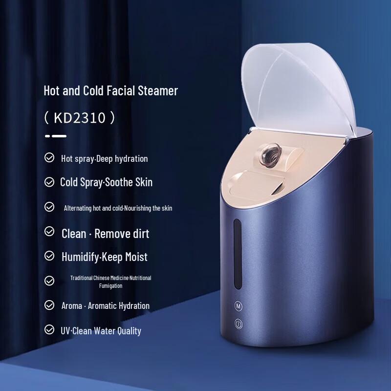 K·SKIN Nano Hot & Cold Facial Steamer