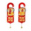 Cartoon Snake Year Doorknob Pendant Blessing Words Door Handle Decoration  Spring Festival