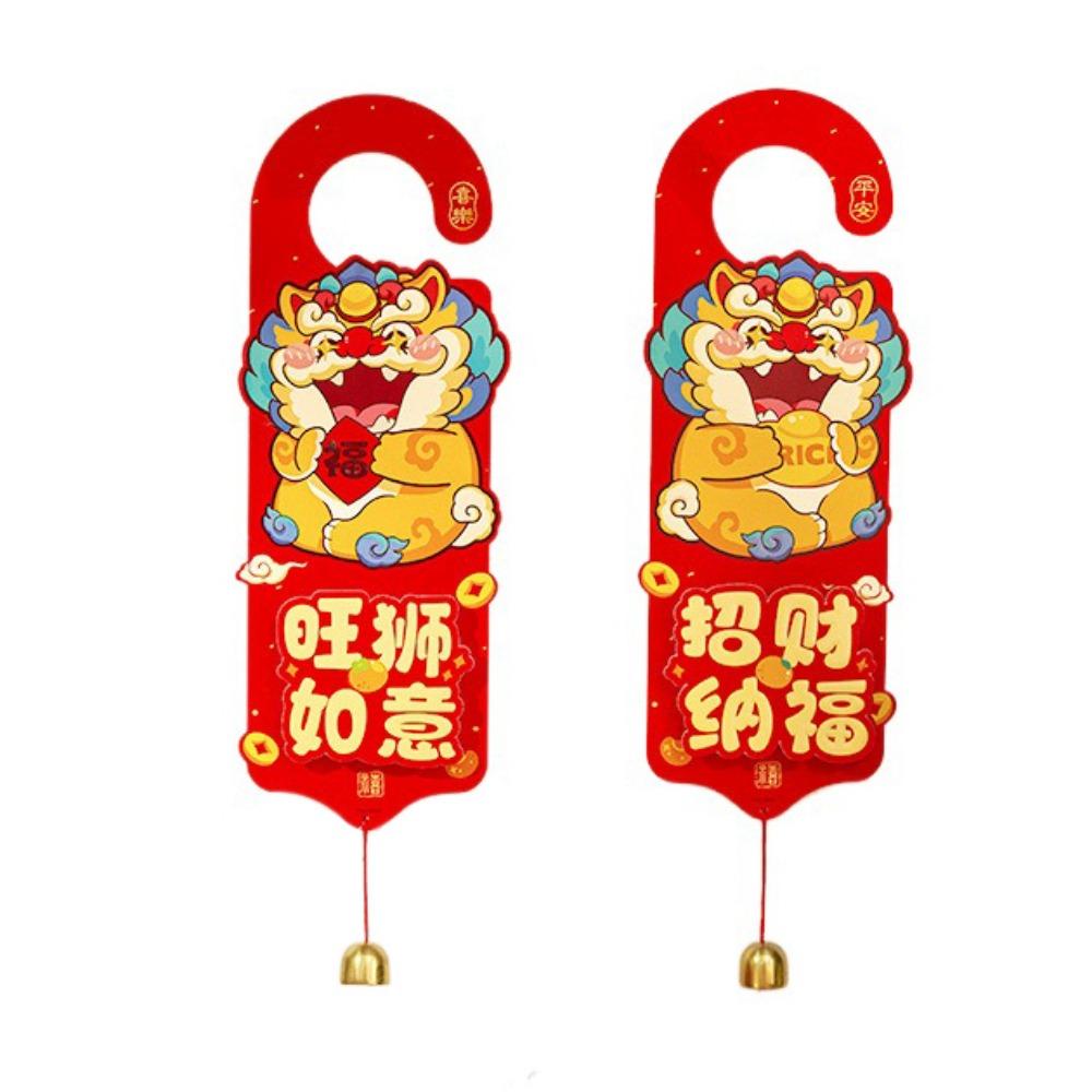Cartoon Snake Year Doorknob Pendant Blessing Words Door Handle Decoration  Spring Festival