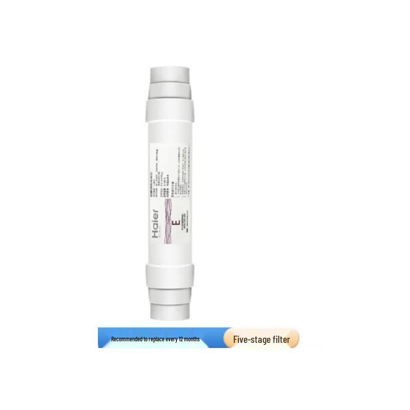 Haier Commercial Water Purifier Filter Set