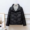 Women's Lightweight Down Jacket - Casual Large Lapel Stand Collar Short Coat for Autumn & Winter