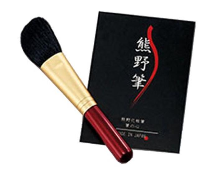 Kumano Brush Makeup Brush Highlight Brush
