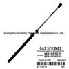 689500WJ10 and 689600WJ10 Rear Hydraulic Rods for Toyota C-HR (JPP)