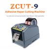 ZCUT-9 Packaging Auxiliary Tape Distributor Electric Ribbon Cutting Machine Automatic Tape Cutting Machine