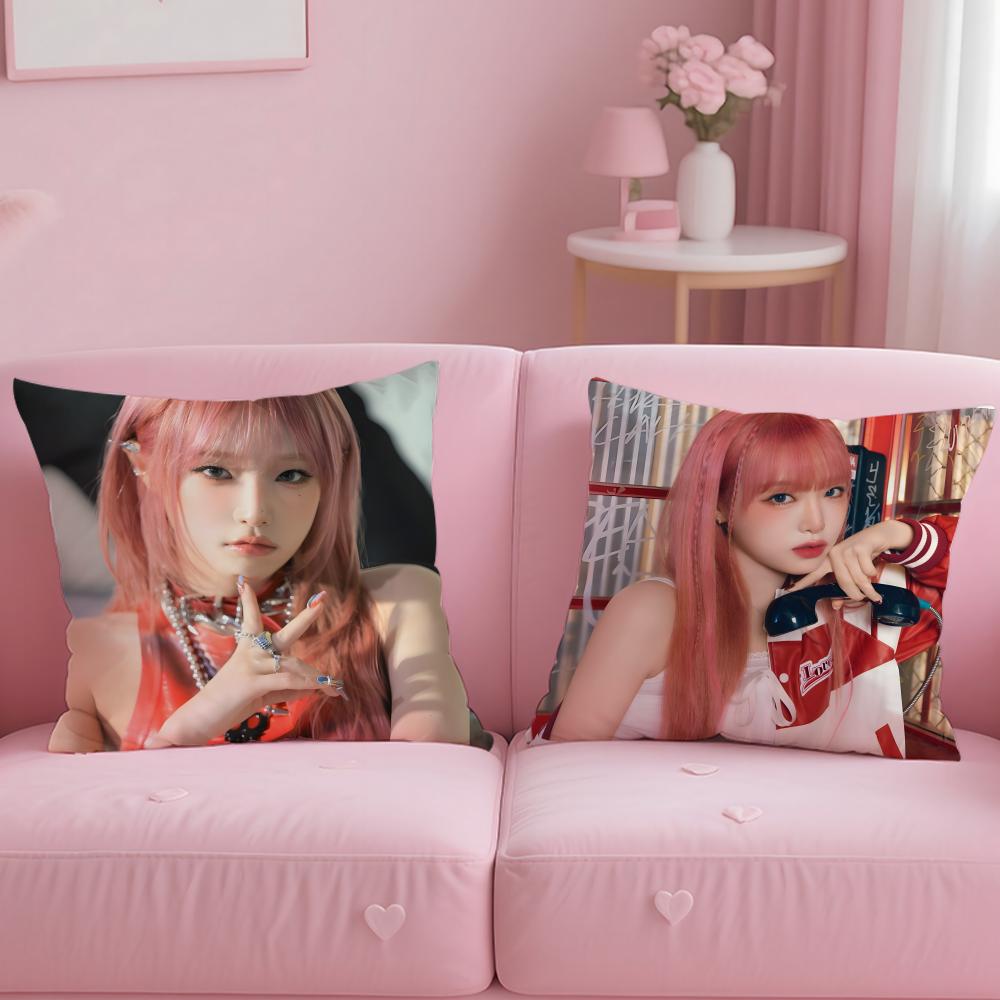 Kpop Style Artist Choi Ye-Na Cushion Cover Soft & Easy-Wash Pillow Case – Versatile For Couch, Bed, Travel And Office