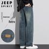 JEEP SPIRIT Men's Loose Straight Wide-Leg Denim Jeans