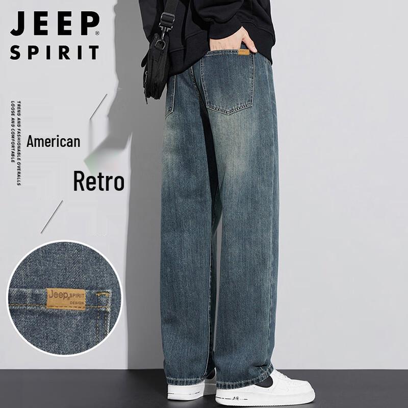 JEEP SPIRIT Men's Loose Straight Wide-Leg Denim Jeans