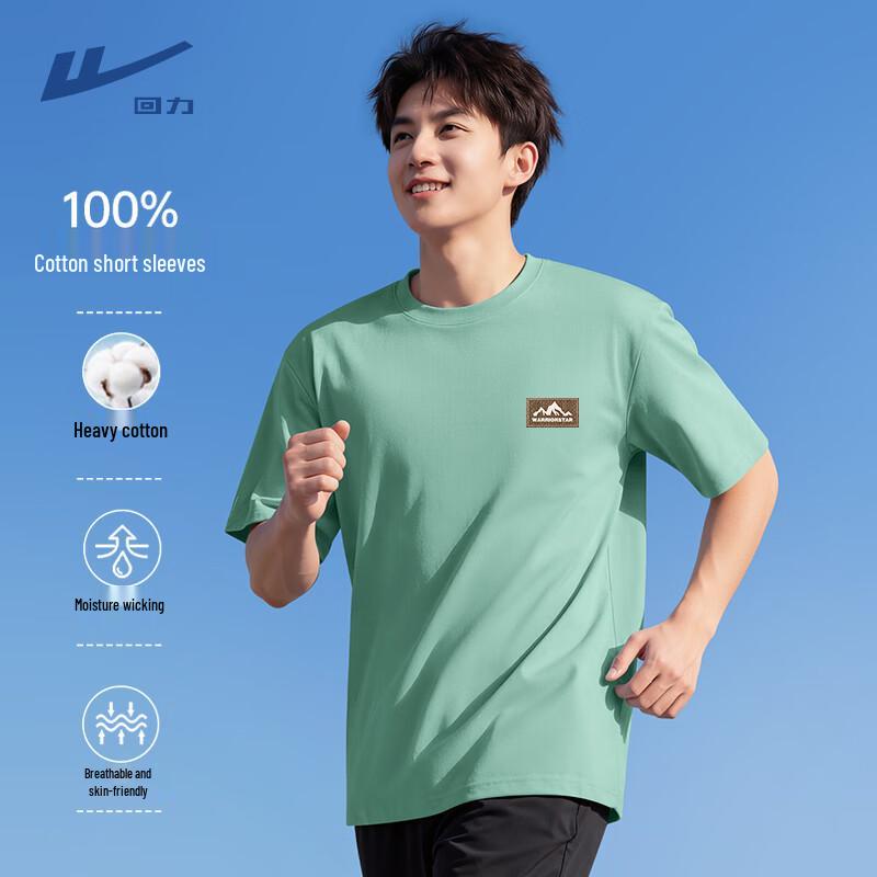 Warrior Men s 100% Cotton Breathable Short Sleeve T-Shirt M