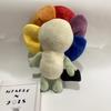 Dandys Word Plush Toy Animal Sunflower Shape With Magnetic Hands For Kids Play